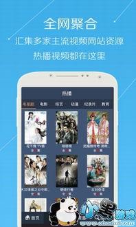 7m视频国产,7m视频引领国产影视新潮流